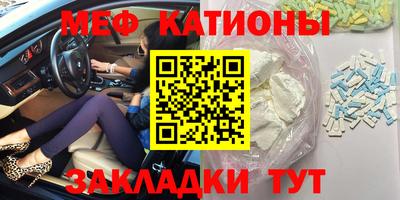 ПСИЛОЦИБИНОВЫЕ ГРИБЫ Боровичи