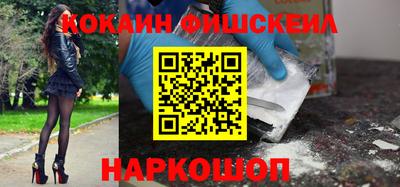 ПСИЛОЦИБИНОВЫЕ ГРИБЫ Боровичи