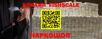 ПСИЛОЦИБИНОВЫЕ ГРИБЫ Боровичи