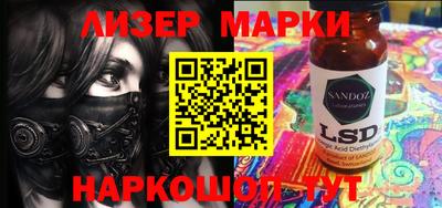ПСИЛОЦИБИНОВЫЕ ГРИБЫ Боровичи