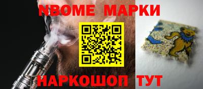 кокаин VHQ Брянск
