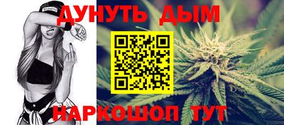 ПСИЛОЦИБИНОВЫЕ ГРИБЫ Боровичи