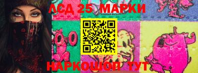 ПСИЛОЦИБИНОВЫЕ ГРИБЫ Боровичи