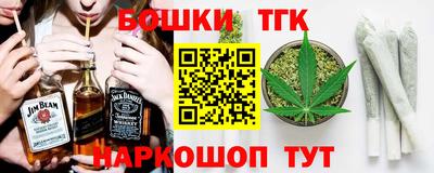 ПСИЛОЦИБИНОВЫЕ ГРИБЫ Боровичи
