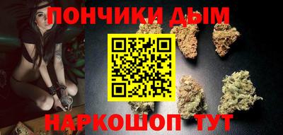 MESCALINE Братск