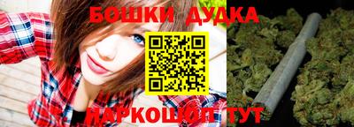ПСИЛОЦИБИНОВЫЕ ГРИБЫ Боровичи