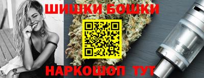 MESCALINE Братск
