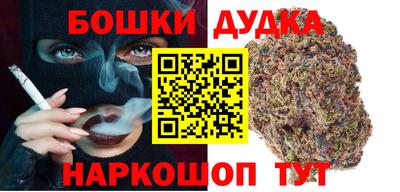 ПСИЛОЦИБИНОВЫЕ ГРИБЫ Боровичи