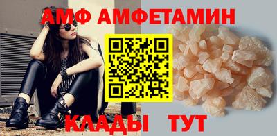 ПСИЛОЦИБИНОВЫЕ ГРИБЫ Боровичи