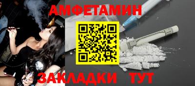 ПСИЛОЦИБИНОВЫЕ ГРИБЫ Боровичи