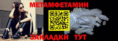 ПСИЛОЦИБИНОВЫЕ ГРИБЫ Боровичи