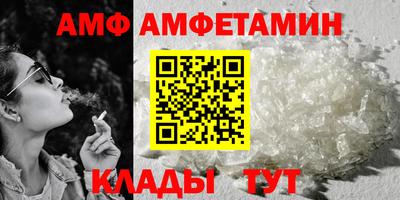 ПСИЛОЦИБИНОВЫЕ ГРИБЫ Боровичи