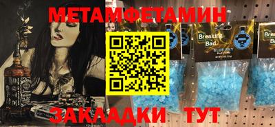 ПСИЛОЦИБИНОВЫЕ ГРИБЫ Боровичи