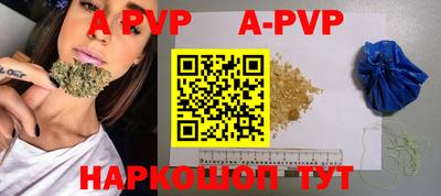 ПСИЛОЦИБИНОВЫЕ ГРИБЫ Боровичи