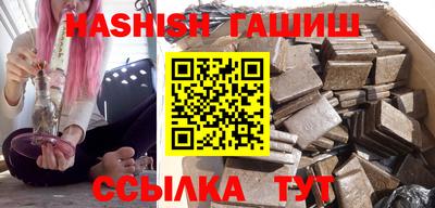ПСИЛОЦИБИНОВЫЕ ГРИБЫ Боровичи