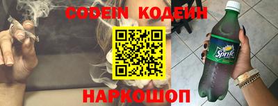 кокаин VHQ Брянск